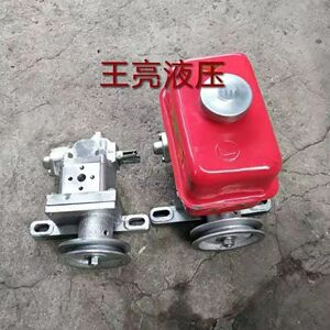 农用三轮车改自卸翻斗油缸液压油泵齿轮泵动力机