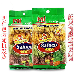 越南进口彩色面蔬菜面果蔬面条面饼扁面圆面 500g袋多彩待煮面条