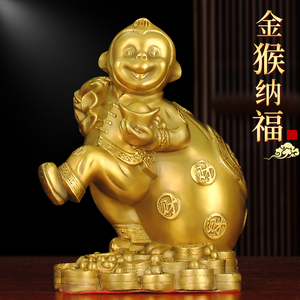 铜猴全铜生肖猴聚宝袋仿古金猴申猴摆件客厅办公室桌面纳福工艺品