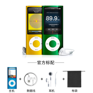 apple苹果播放器ipodnano5 mp3播放器收音机高中学生英语带外放