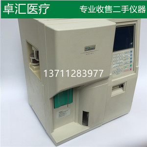 希森美康血球仪