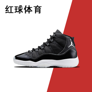 Nike耐克AJ11灰白中帮透气板鞋秋冬新款女子休闲运动鞋378038-005