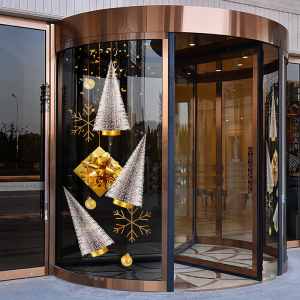 新年装饰品窗贴商场店铺橱窗玻璃门贴纸墙贴画酒店礼盒树静电窗花