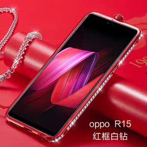 oppor15梦镜版r11手机壳女款红色水钻石金属边框防摔耐用9s挂链潮