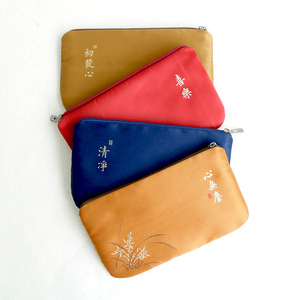 手机包零钱包收纳袋高品质丝绣首饰袋饰品实用手提包中式女款创意