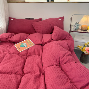 网红玫红色华夫格被罩床单四件套ins简约1.5m1.8米被套被单三件套