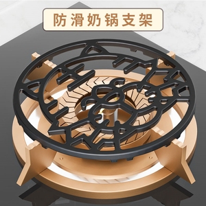 燃气灶架托煤气灶台架子气灶台架灶架炉灶支架液化气灶台防滑锅架