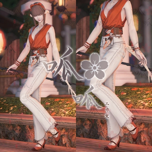 【龙女套装】最终幻想14龙女套装 敖龙族女裤子时尚配饰ff14时装