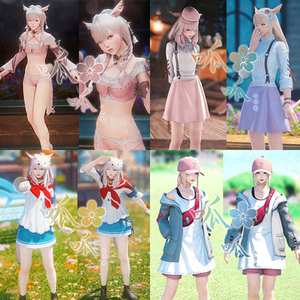 【猫女套装】最终幻想14猫女套装猫魅族女服装ff14时装时尚衣服