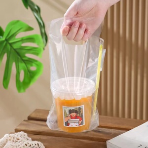 奶茶店打包袋一次性手提外卖高透饮料蛋糕塑料袋子单杯两杯装定制211