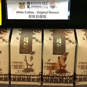 包邮马来西亚槟城白咖啡 均记传统口味 金装经典原味速溶咖啡