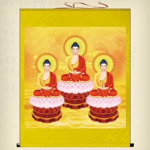 三宝佛佛像挂画阿弥陀佛释迦牟尼药师佛高清画像三方佛绢布卷轴画