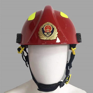 消防头盔防火安全帽