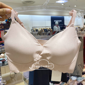 日本代购 华歌尔wacoal新款细带无痕内衣 深v性感无钢圈背心美背