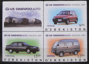 乌兹别克斯坦 1997 汽车 新票3全+副票