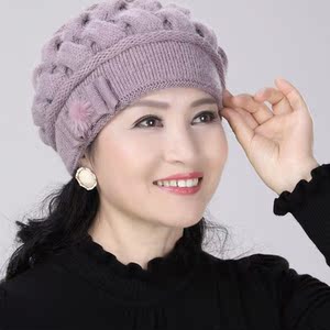 妈妈帽老太太帽 针织婆婆帽子 中老年老人帽子女冬天保暖双层加厚