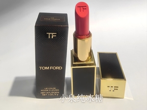 Tom Ford汤姆福特 TF黑管口红唇膏#09 TRUE CORAL珊瑚色滋润显嫩