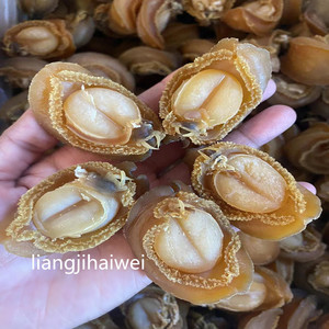 18头 大连吉 鲍鱼干货 鲍鱼仔 干鲍鱼 佛跳墙食料 250g 约9个