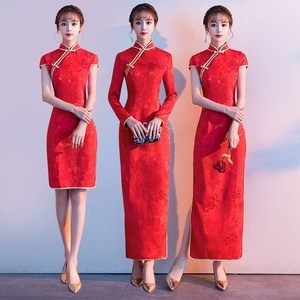 礼仪旗袍女2024新款红色修身迎宾小姐服中国风时尚优雅演出走秀服