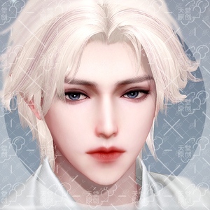 天谕手游捏脸数据 成男捏脸 玉虚圣堂流光光刃 俊美男神捏脸 08