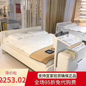 宜家国内代购希勒斯托弹簧床垫硬型中等硬度含乳胶层弹簧床垫