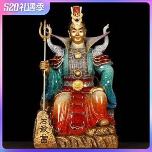 石敢当摆件铜彩绘泰山石敢当铜像家居佛堂供养佛像大号石敢当神像