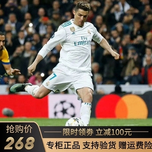 17-18皇马球衣长袖主场7号c罗欧冠决赛版皇家马德里足球服套装