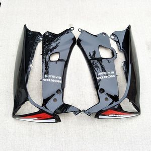 新大洲本田摩托车配件 威武sdh-41a/100-41e全车塑件外壳 挡风板