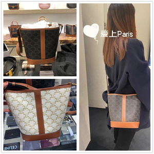 在途现货celine/赛琳 女包凯旋门复古托特包老花水桶包单肩斜挎包