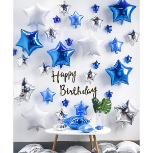 生日布置气球星星铝膜气球套餐宝宝周岁儿童生日派对布置装饰用品