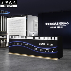 中心教室墙纸琴行壁纸吉他钢琴音符前台背景墙3d壁布兰伦旗舰店50