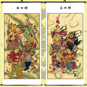 道场专用画像佛教道教画像十殿阎王图 八大元帅,左右四帅挂画