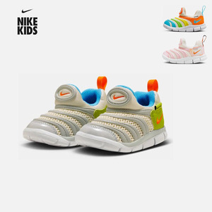 耐克Nike正品夏季新款毛毛虫儿童鞋男女童软底透气网面休闲运动鞋
