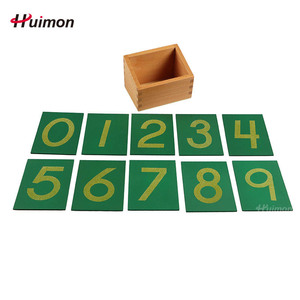 蒙台蒙特梭利教具蒙氏数学砂纸启蒙早教幼儿园儿童0-9数字沙子板1