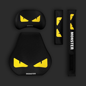 hx131425淘宝小怪兽汽车头枕腰靠记忆棉护颈枕个性