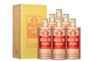 贵州老酒赖茅 赖志衡1949 普天同庆酱香型白酒 古法酿造 纯粮食酒