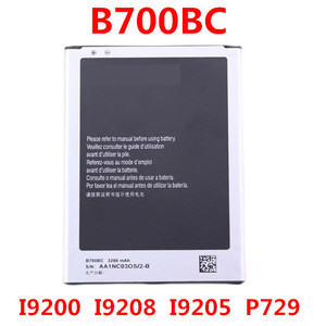 适用三星GT-I9200电池Mega6.3寸19200手机电池gtI9208大容量电板l