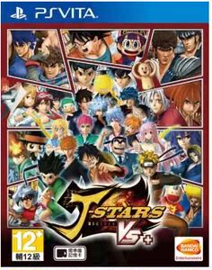 jump全明星大乱斗v中文