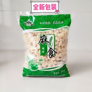 渭南麻食烩麻什炒猫耳朵贝壳全麦面疙瘩陕西特产小吃美食袋装食品