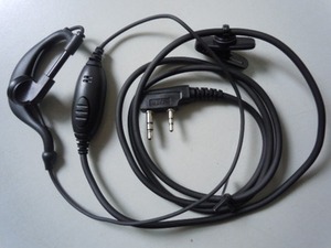 M对讲机耳机GP-319 CP-1168 K头通用 双插头耳机线 耳麦