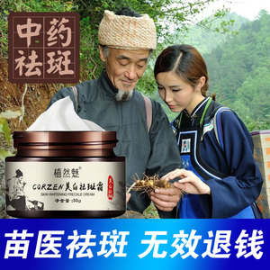 【索芙特softto】索芙特softto品牌,价格 - 阿里巴巴