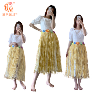 夏威夷拉菲纸草裙成人舞台表演海边度假派对装扮服饰仿真稻草裙新