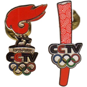 2008奥运会徽章 火炬传递徽章 奥运媒体徽章 cctv火炬传递报道徽