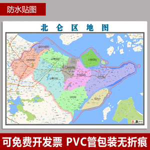 北仑地图