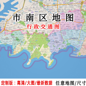 青岛市南区道路地图图片