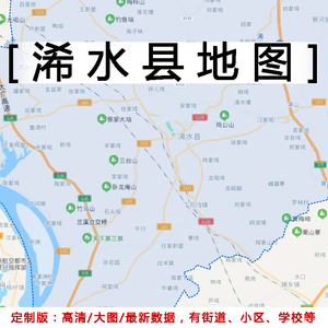 浠水县地图贴图2022办公室挂图装饰画定制湖北黄冈市行政交通地图