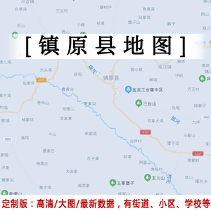 甘肃镇原县地图图片
