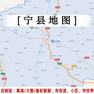 甘肃省宁县地图图片