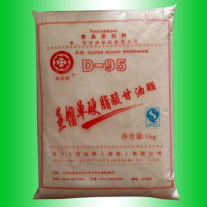 甘油双硬脂酸酯