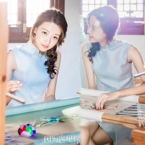 因为遇见你孙怡同款旗袍